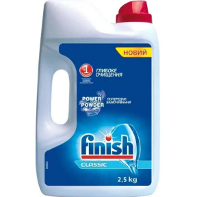 Порошок для мытья посуды в посудомоечной машине FINISH, 2.5 кг